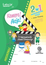 kino001